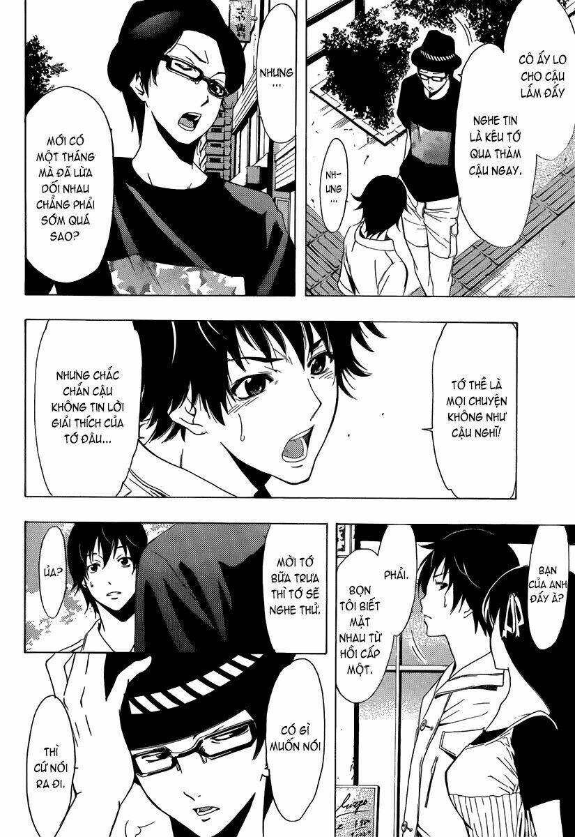 half & half chapter 2 19