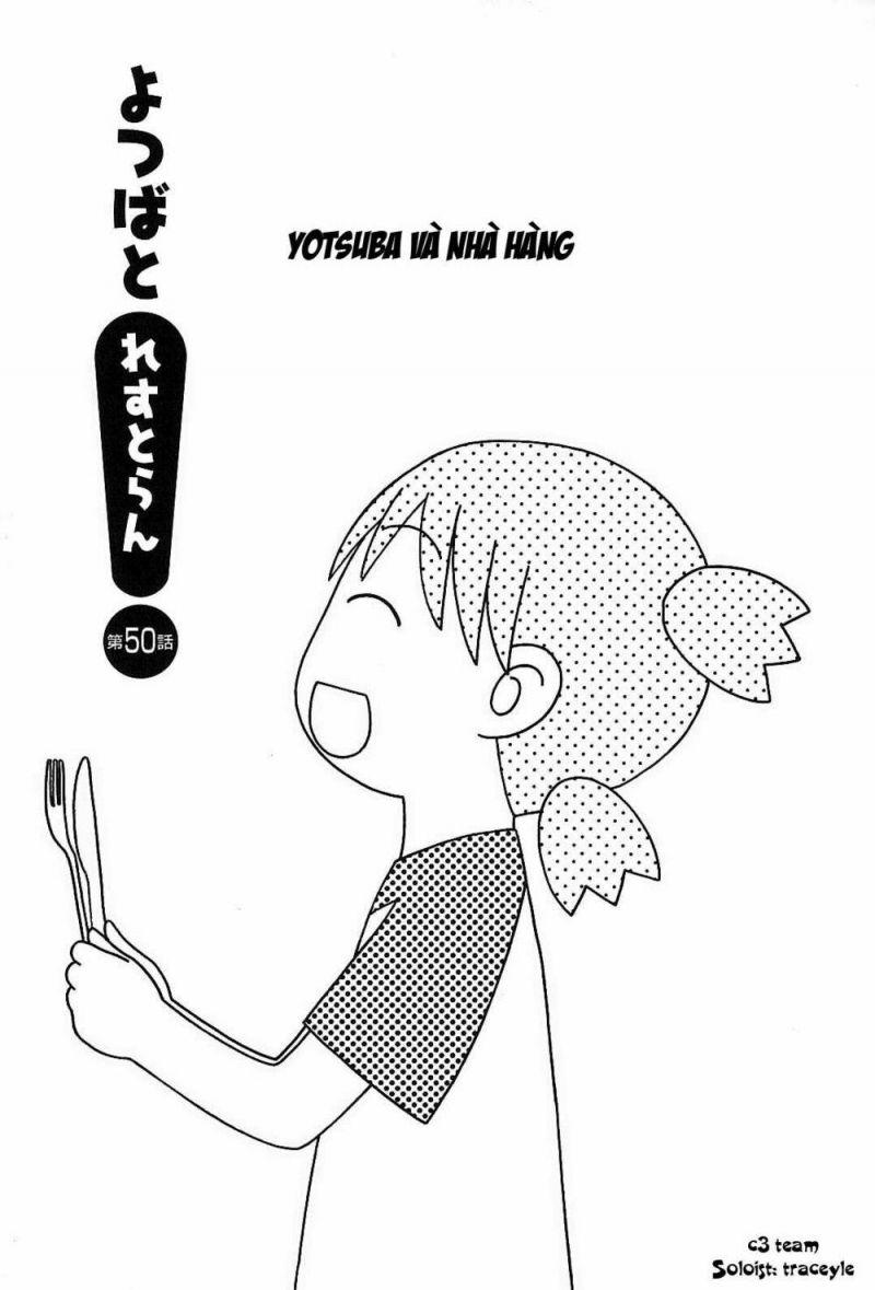 yotsubato! chapter 50 1