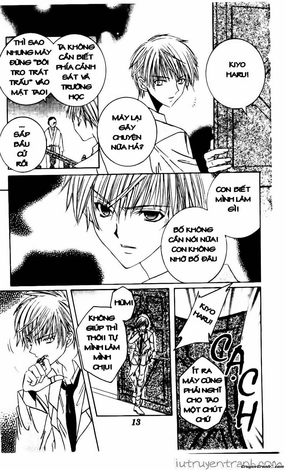 get love! chapter 12 12