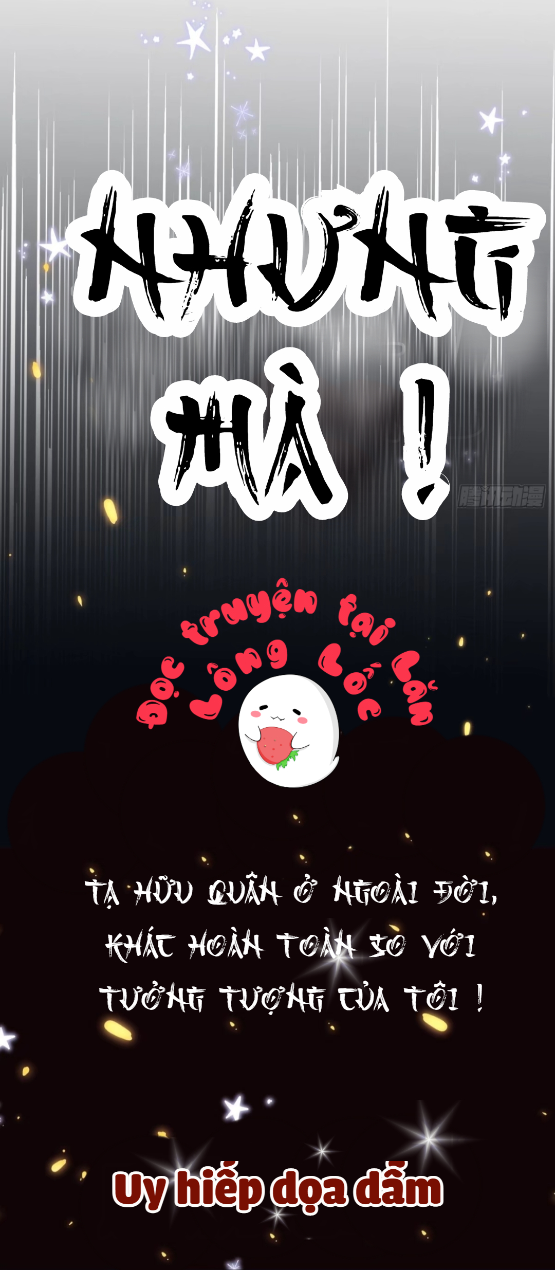 lang lang thượng khẩu chapter 0.75 6