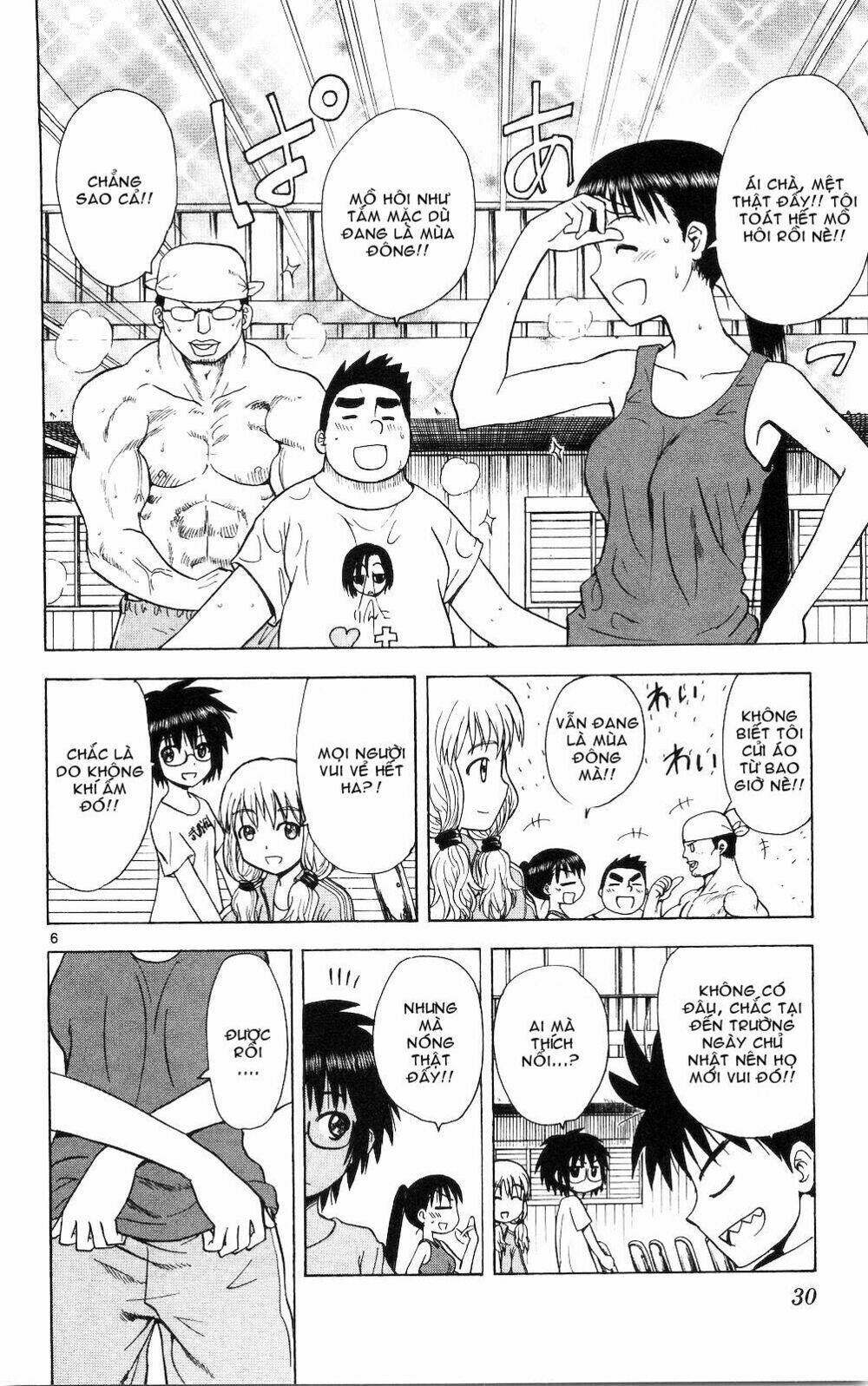 hajimete no aku (caf) chapter 50 6