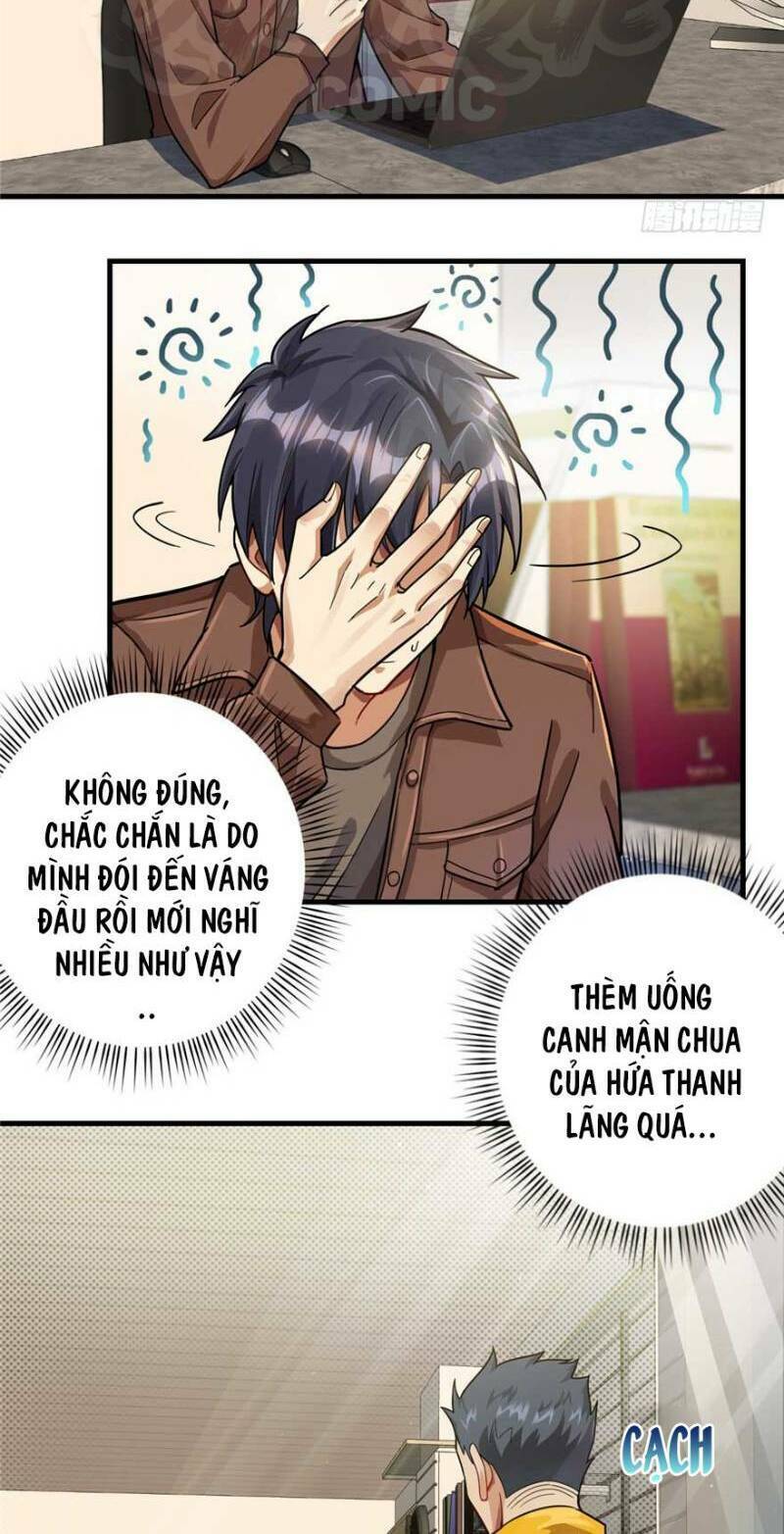 thâm dạ thư ốc chapter 26 2