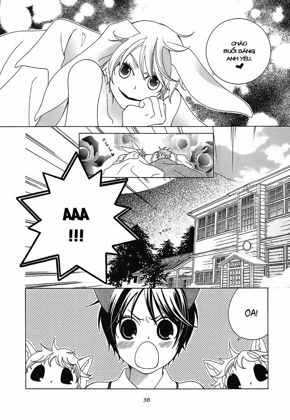 gakkou no sensei chapter 2 5