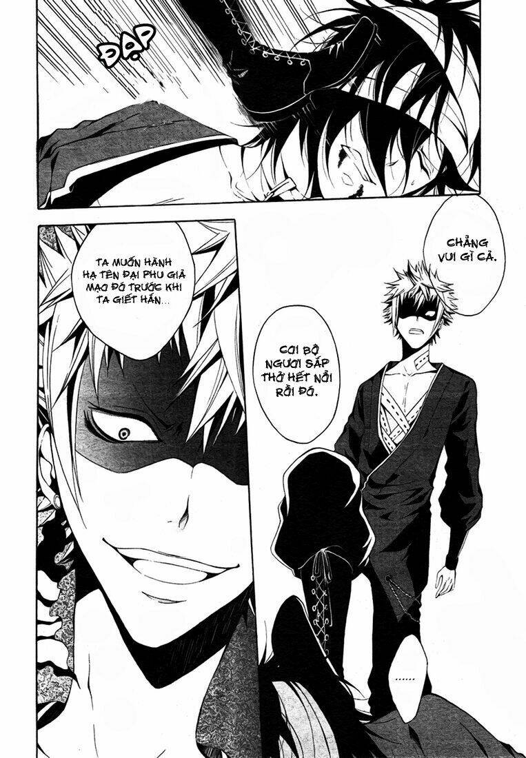 teiden shoujo to hanemushi no orchestra chapter 7 8