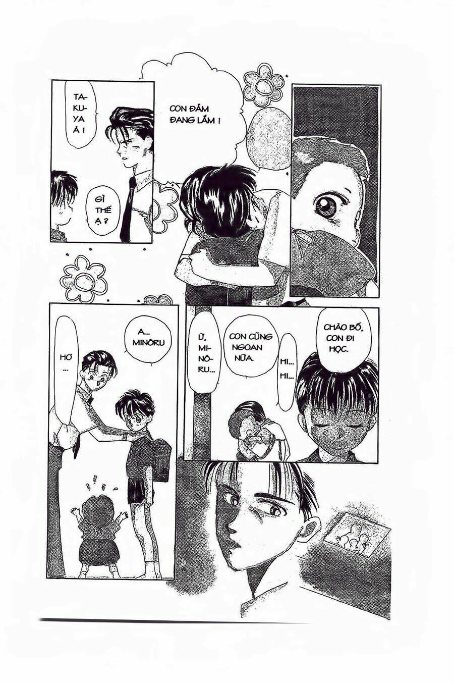 em bé và tôi chapter 2 4