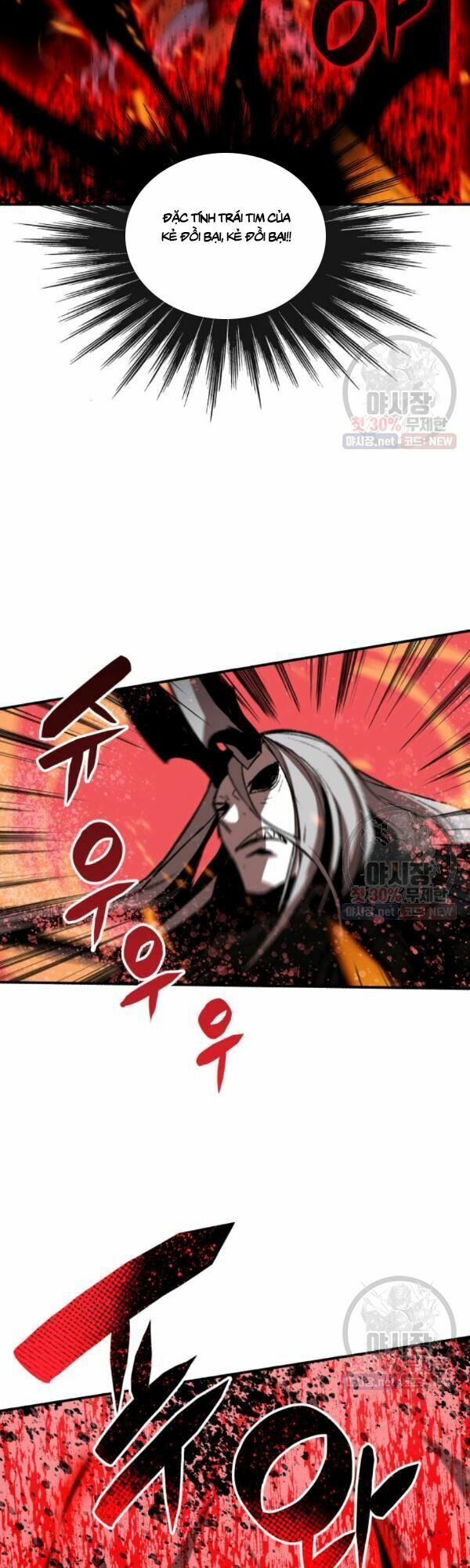 tôi là lính mới chapter 42 11