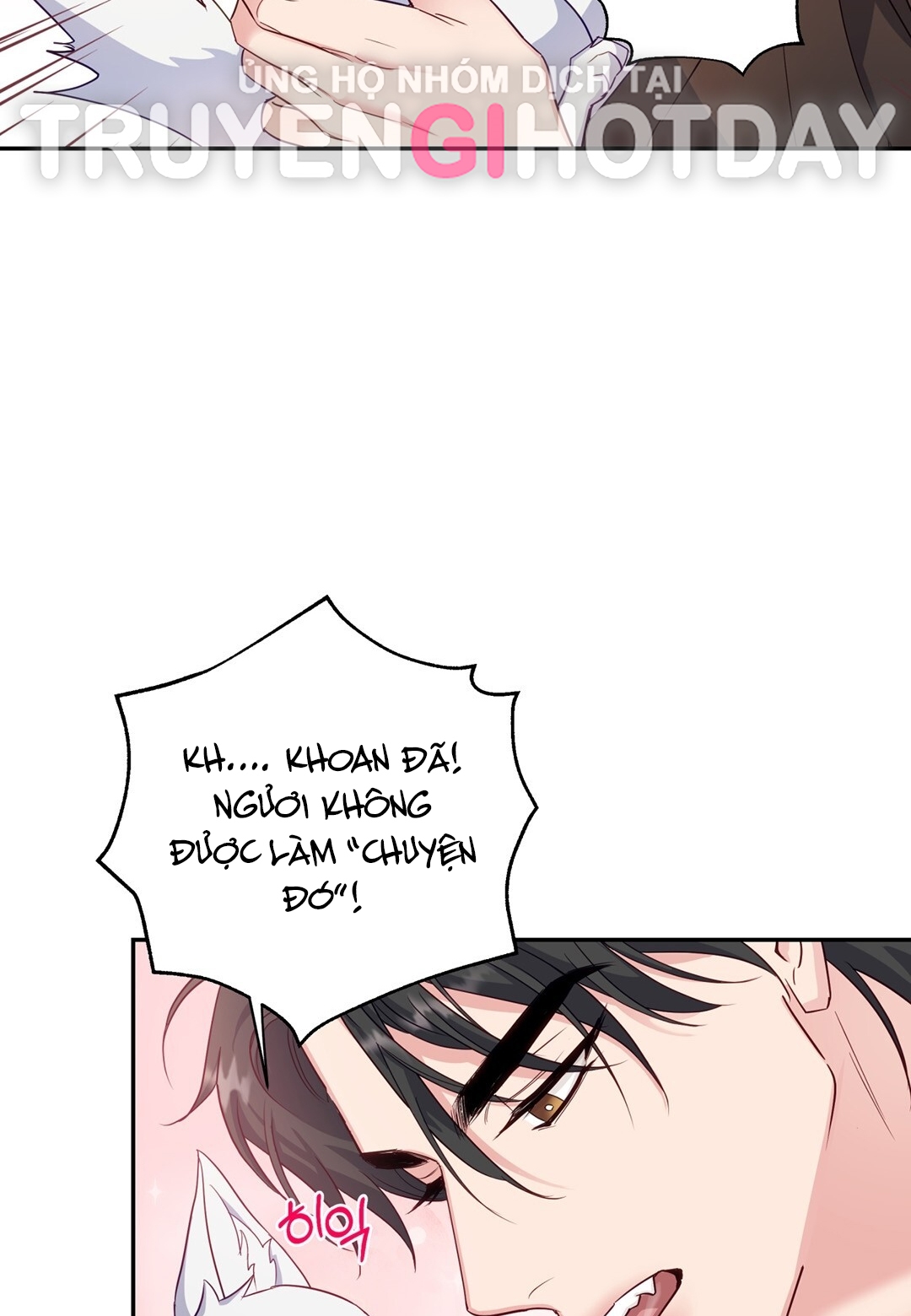 Khúc Nhạc Của Cầm Thú chapter 1.2 - Trang 12