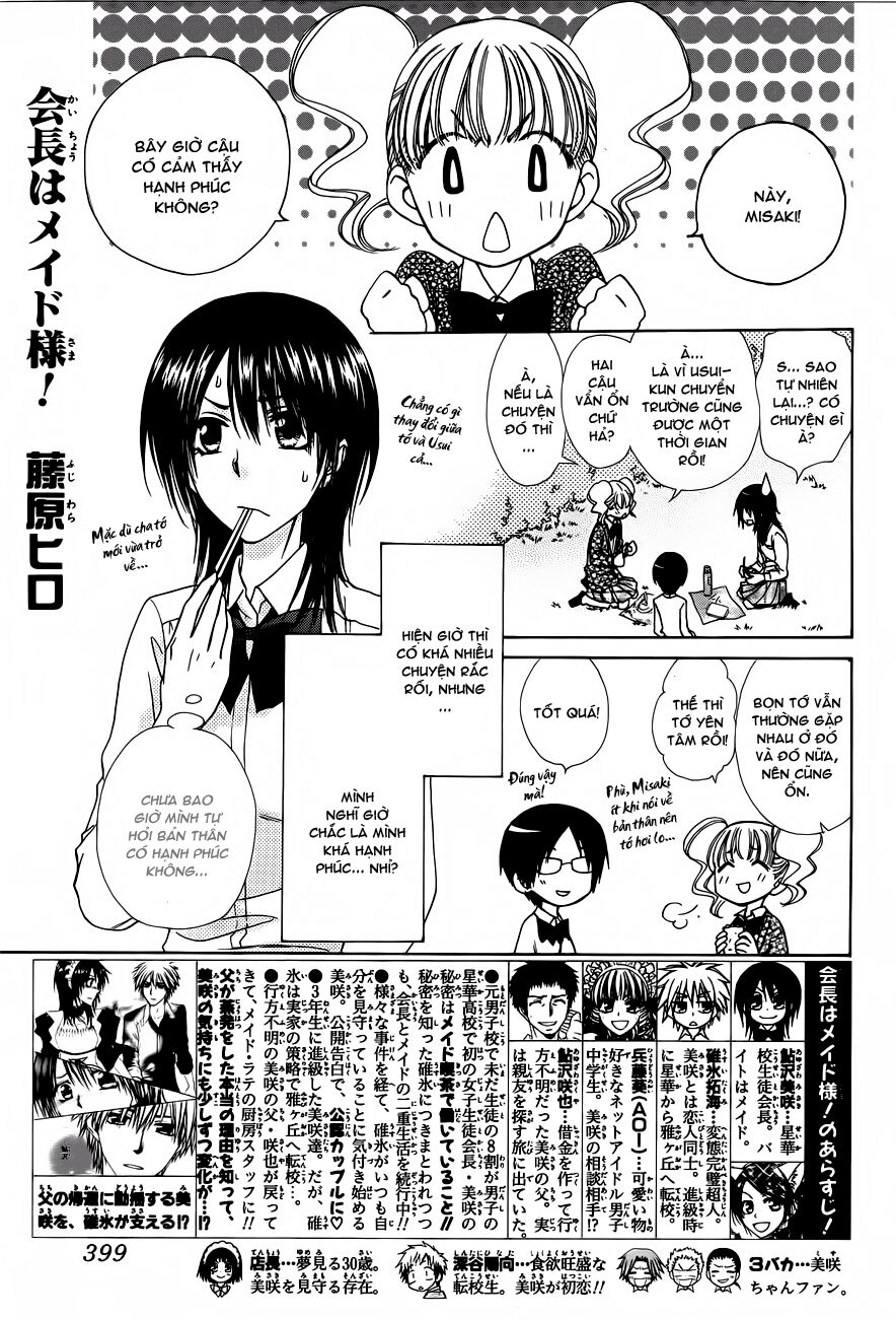 khi sếp là hầu bàn chapter 71 1