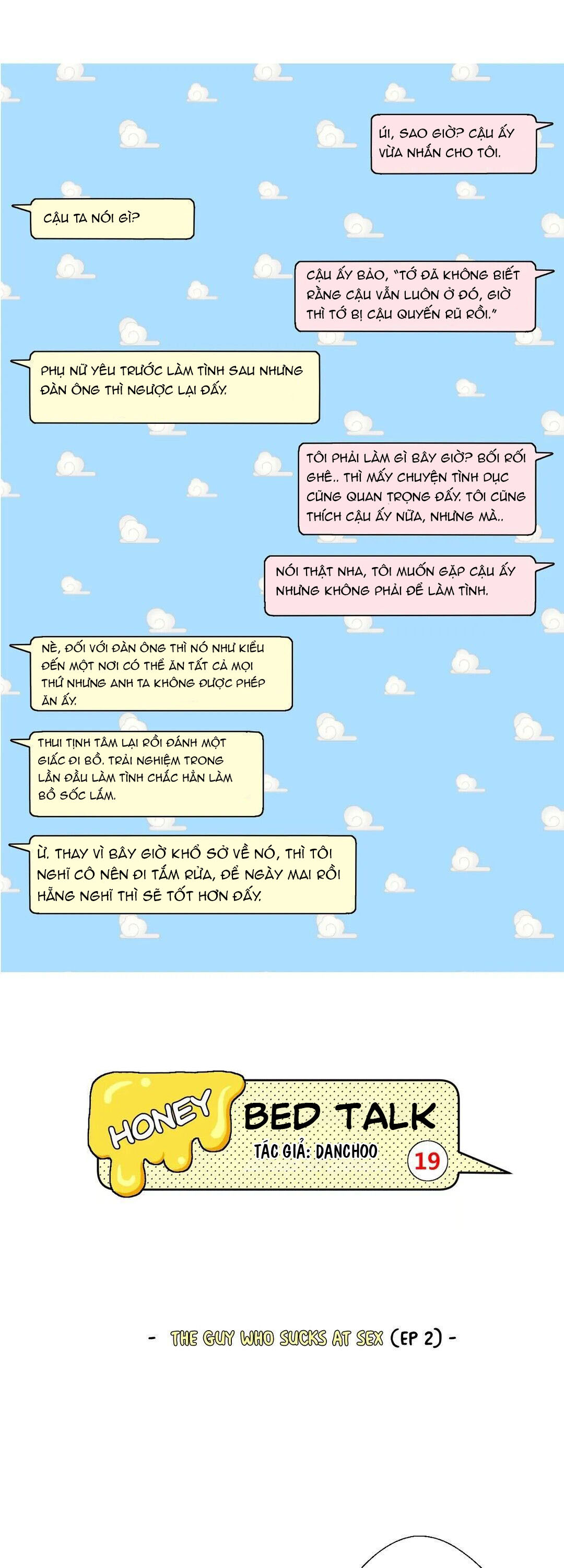 honey bed talk chapter 11 1