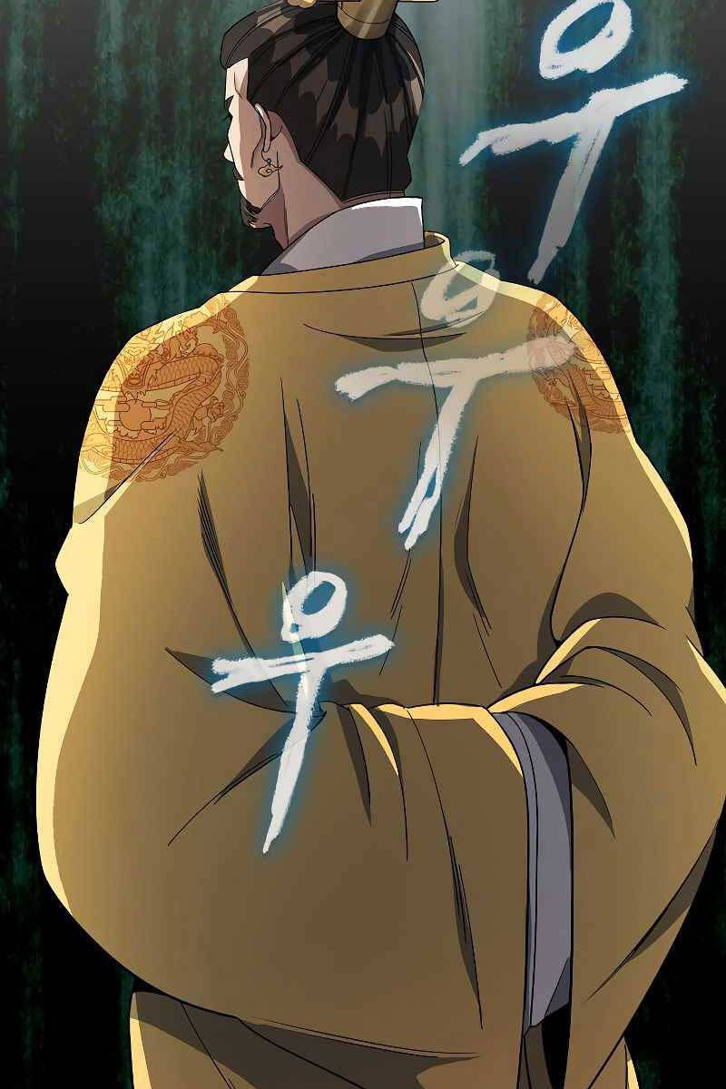 quán trọ phong ba chapter 100.2 21