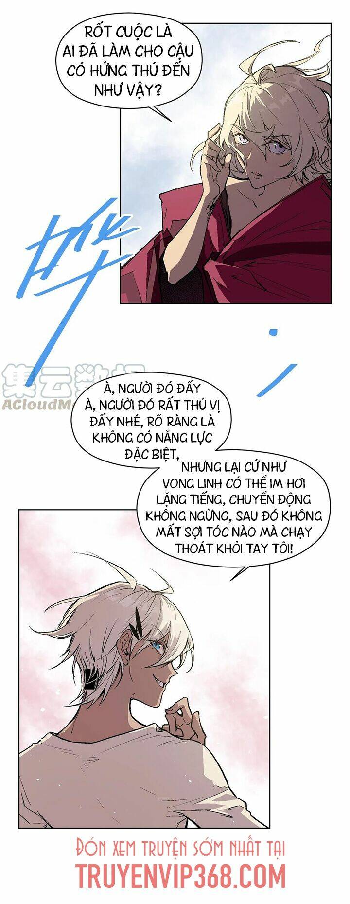 vương bài đặc công trùng sinh vườn trường chapter 26 39