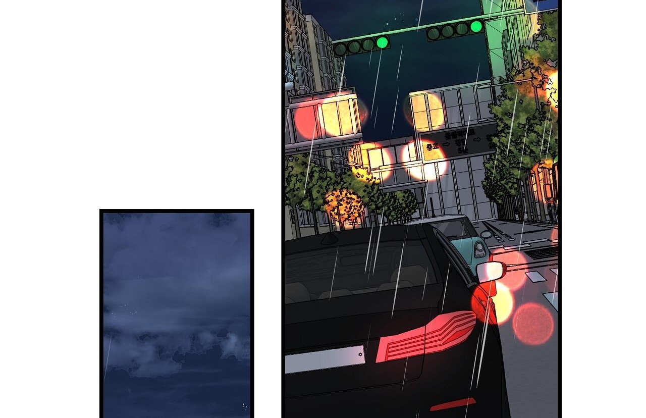 vị ngọt đôi môi chapter 41 114