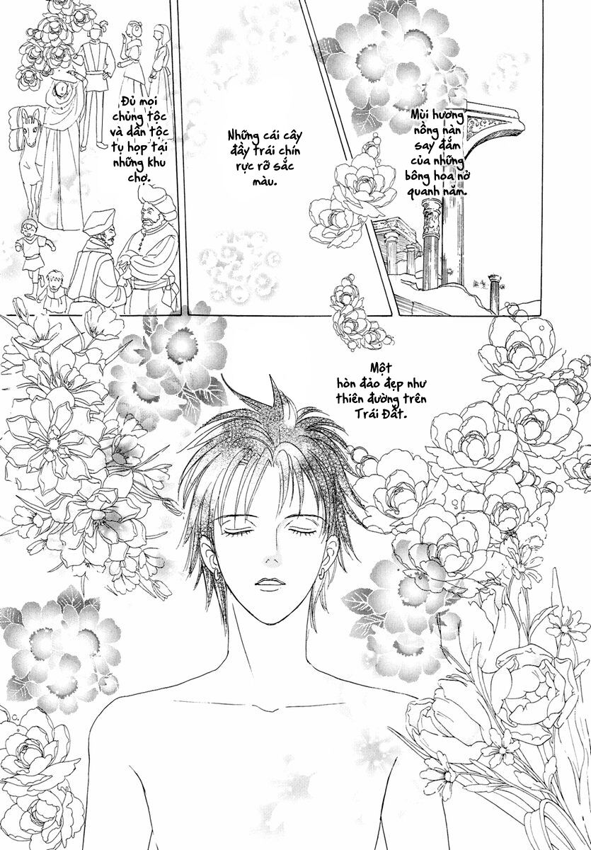 kenja no ishi chapter 17 17