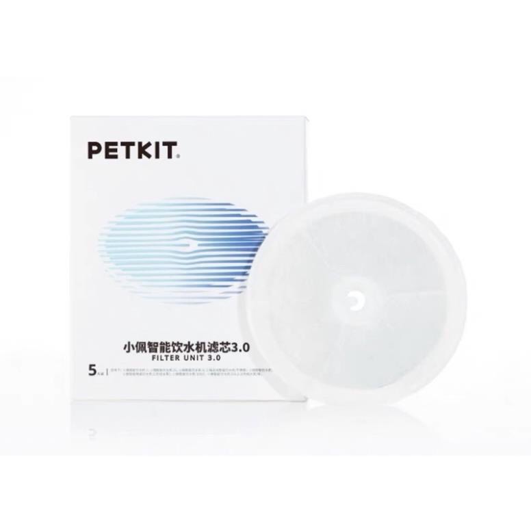 Lõi lọc nước Filter Unit Petkit Eversweet 2,3,5 Solo cho thú cưng Loại 2022
