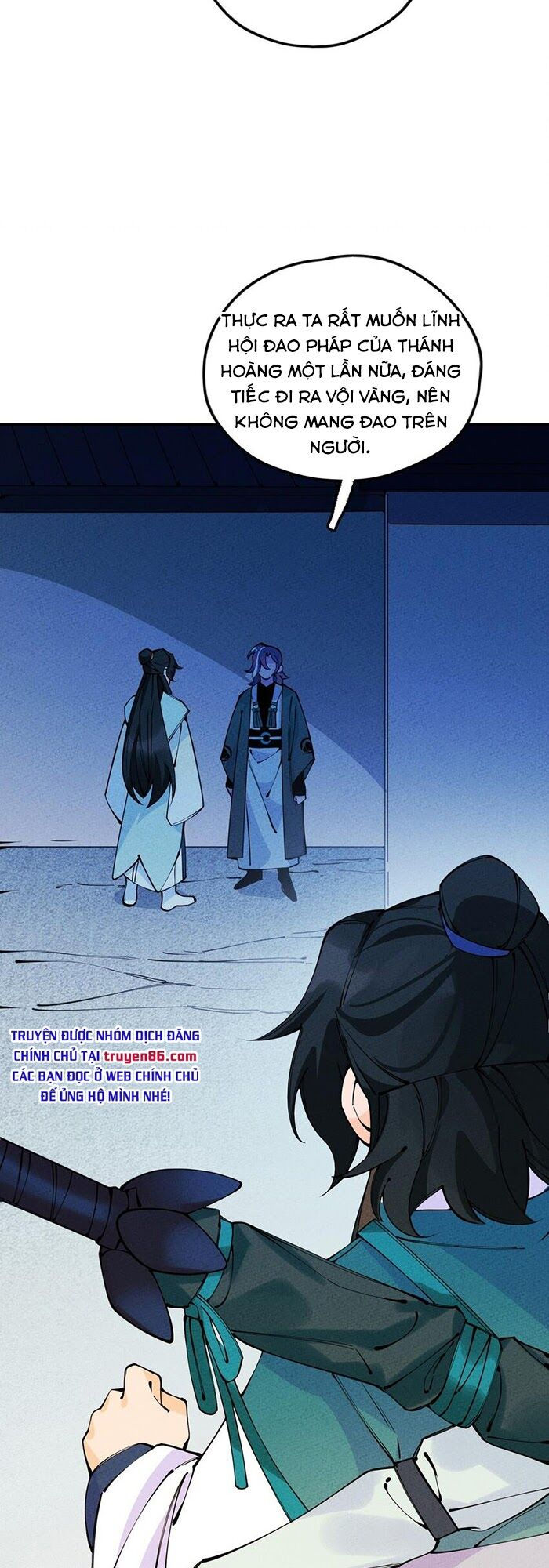 là thánh hoàng chính đạo, ta cưới ma tôn tà đạo？！ chapter 16 28