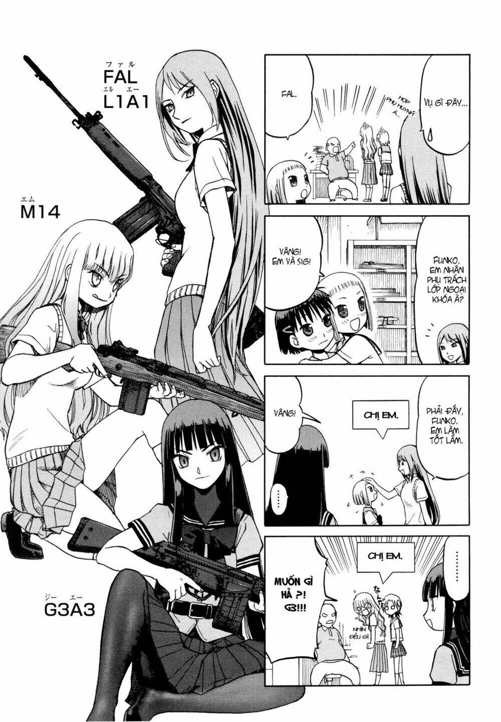 upotte!! nano chapter 2 5