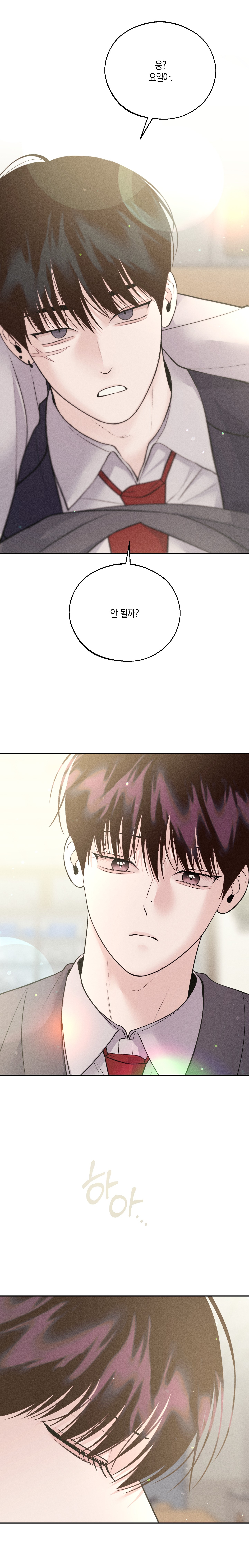 vị cứu tinh ngày thứ hai chapter 29 14