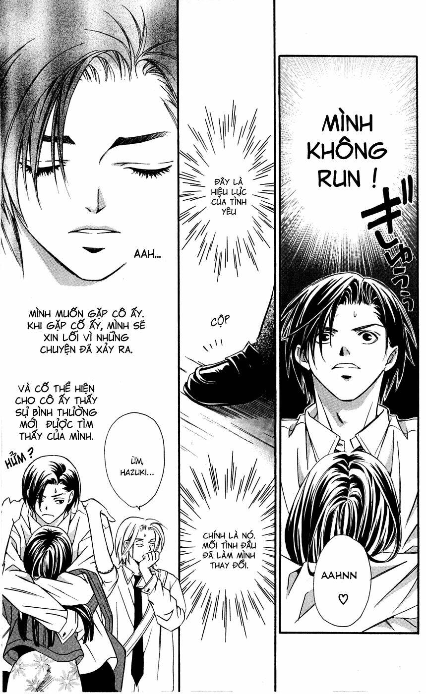 gekka no kimi chapter 3 10