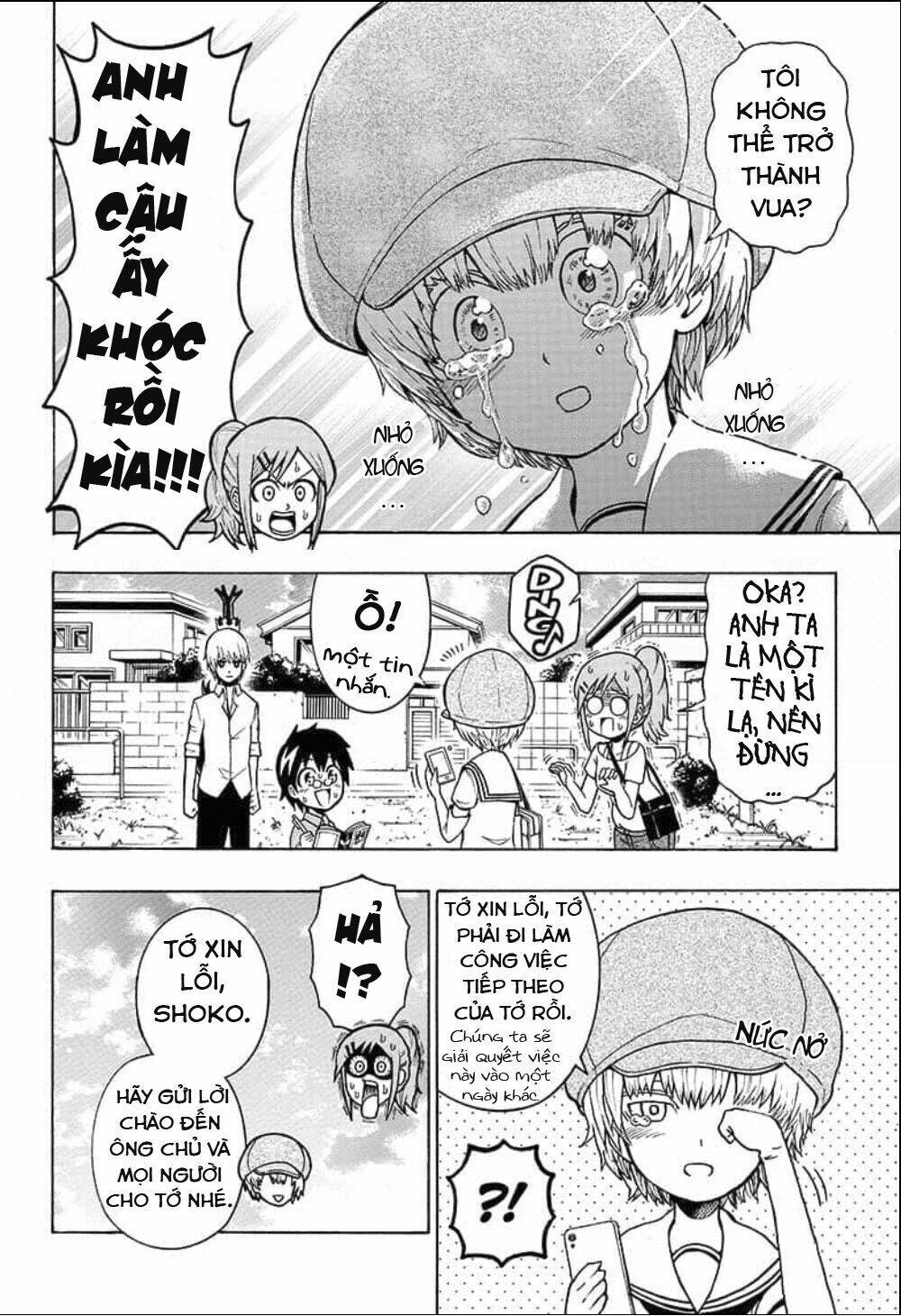 moriking chapter 4 15