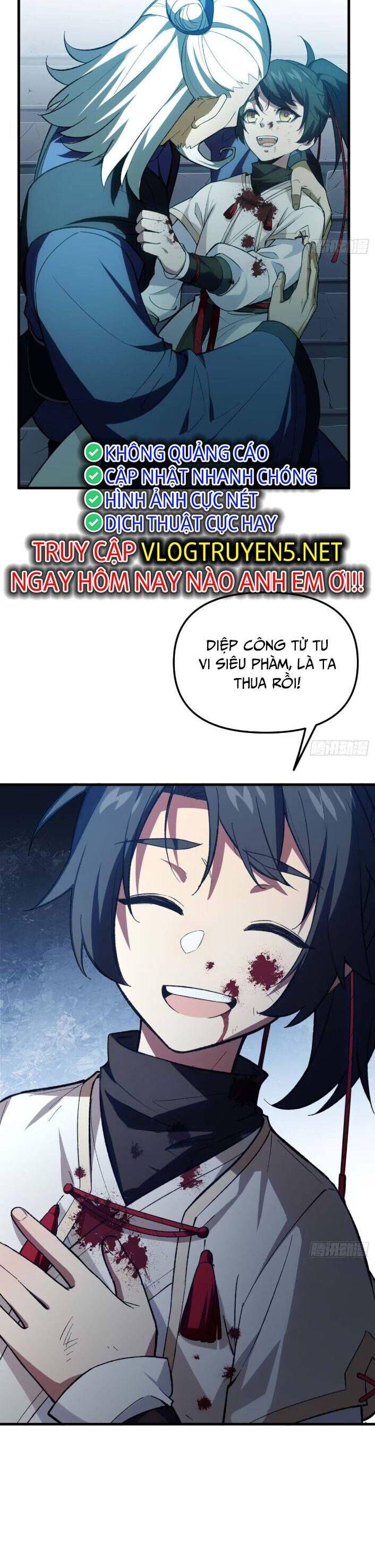 bắt đầu ký kết hoang cổ thánh thể chapter 13 16