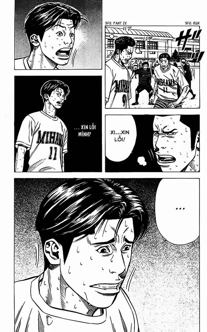 angel voice chapter 58 16