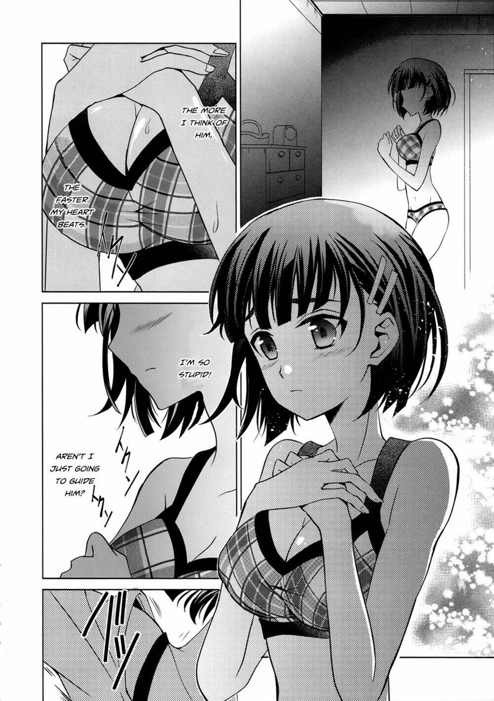 sword art online: fairy dance chapter 3 6