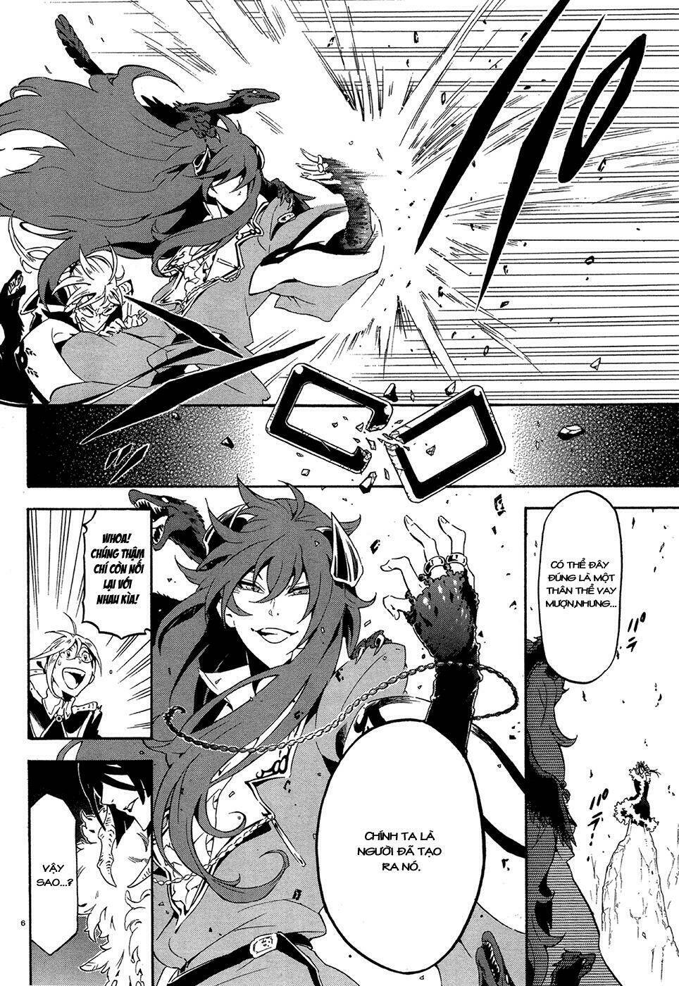 antimagia chapter 9 7