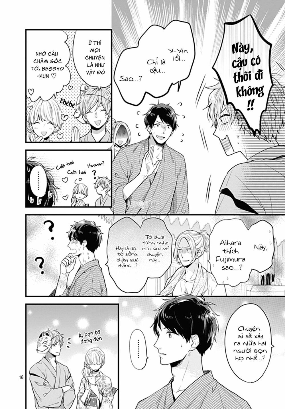 koi wo shiranai bokutachi wa chapter 7 16
