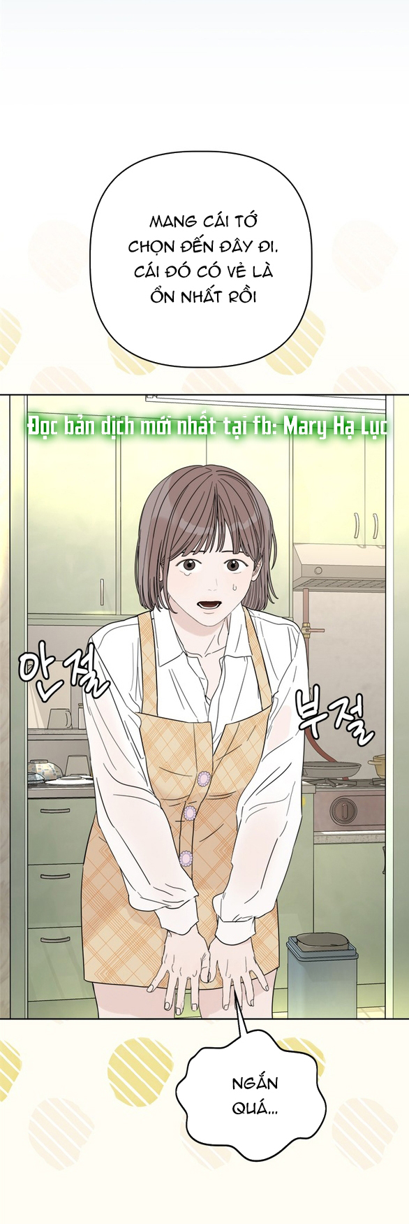 giấc mơ học thức chapter 18.2 19