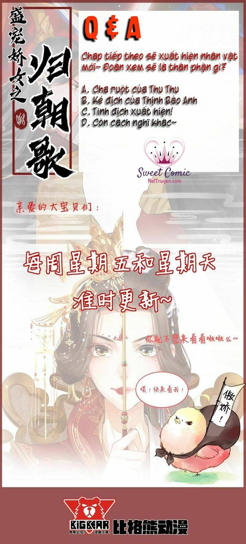 thịnh sủng kiều nữ trở về triều ca chapter 26 36