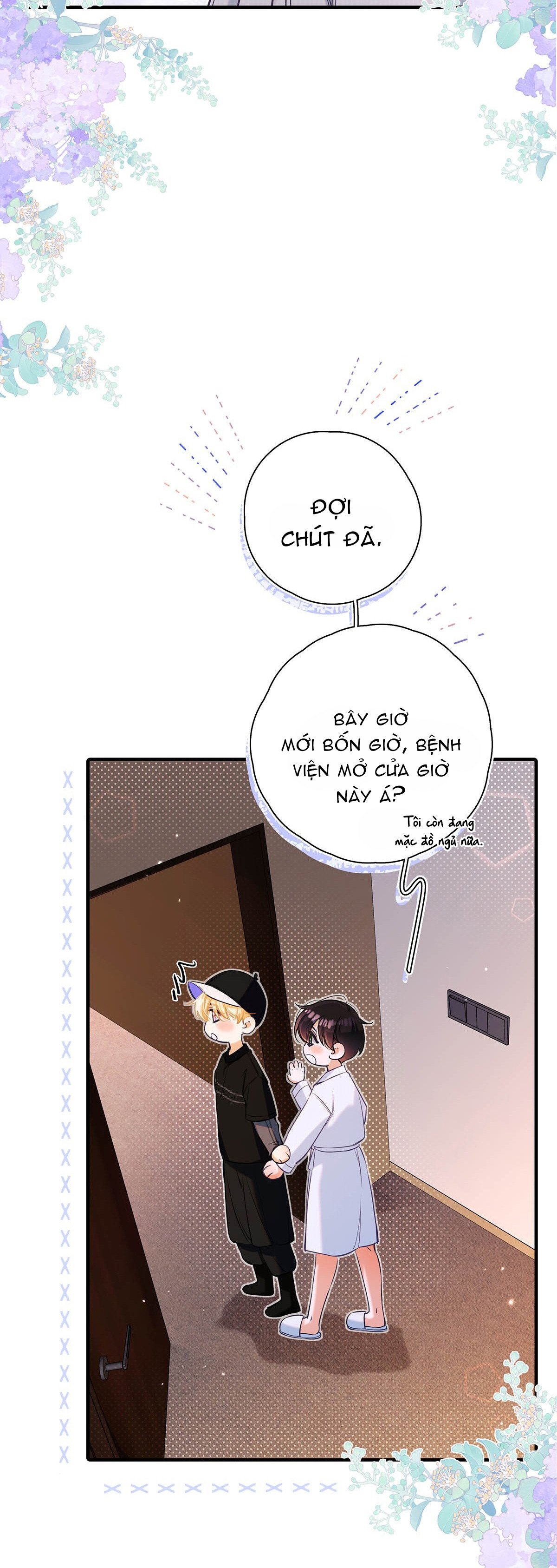 omg! cp tôi đu là thật! chapter 17 8