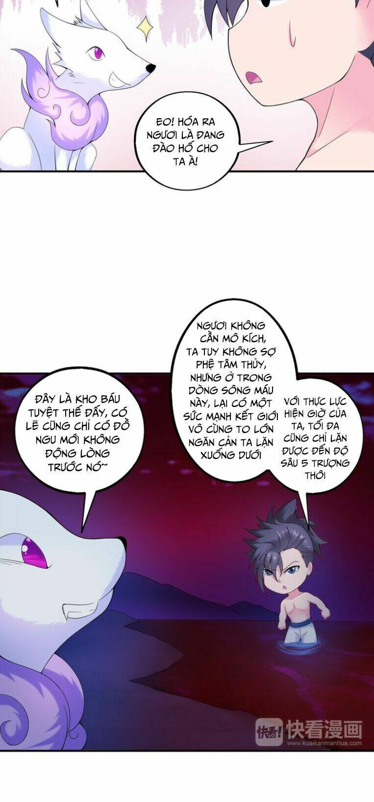 cực vũ huyền đế chapter 33 12