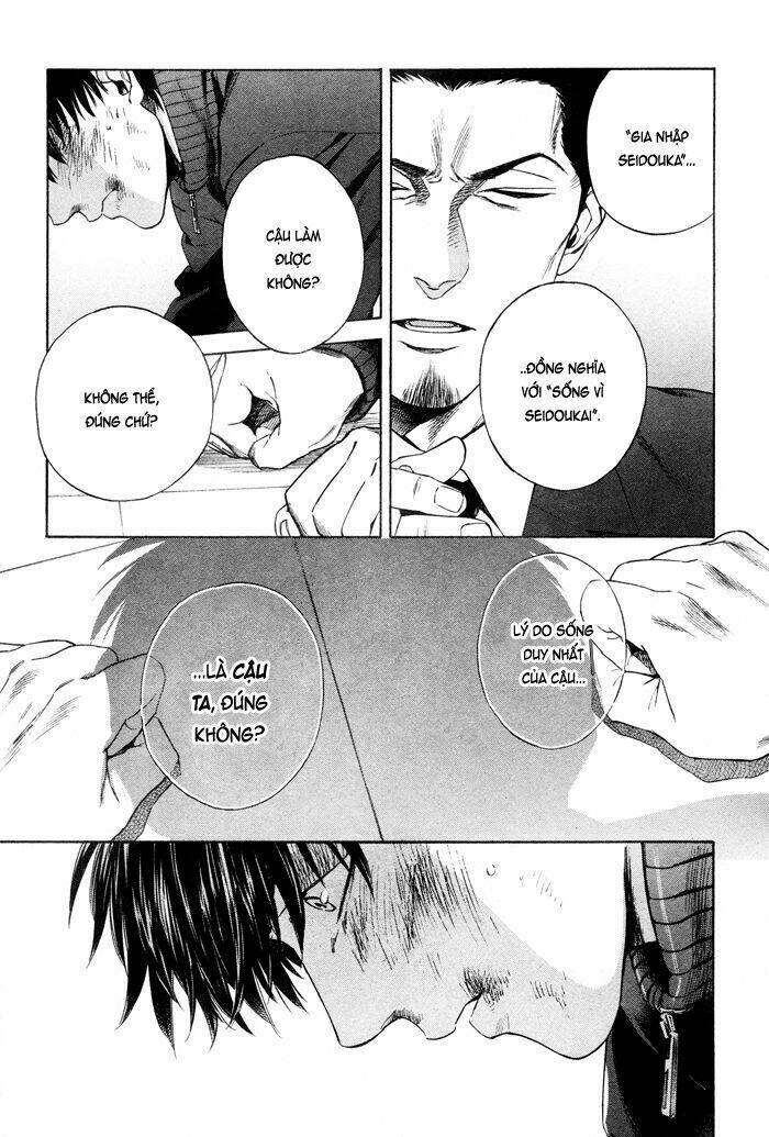 acid town chapter 40 5