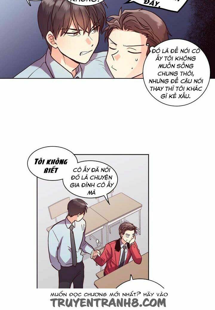 pride complex chapter 25.1 17