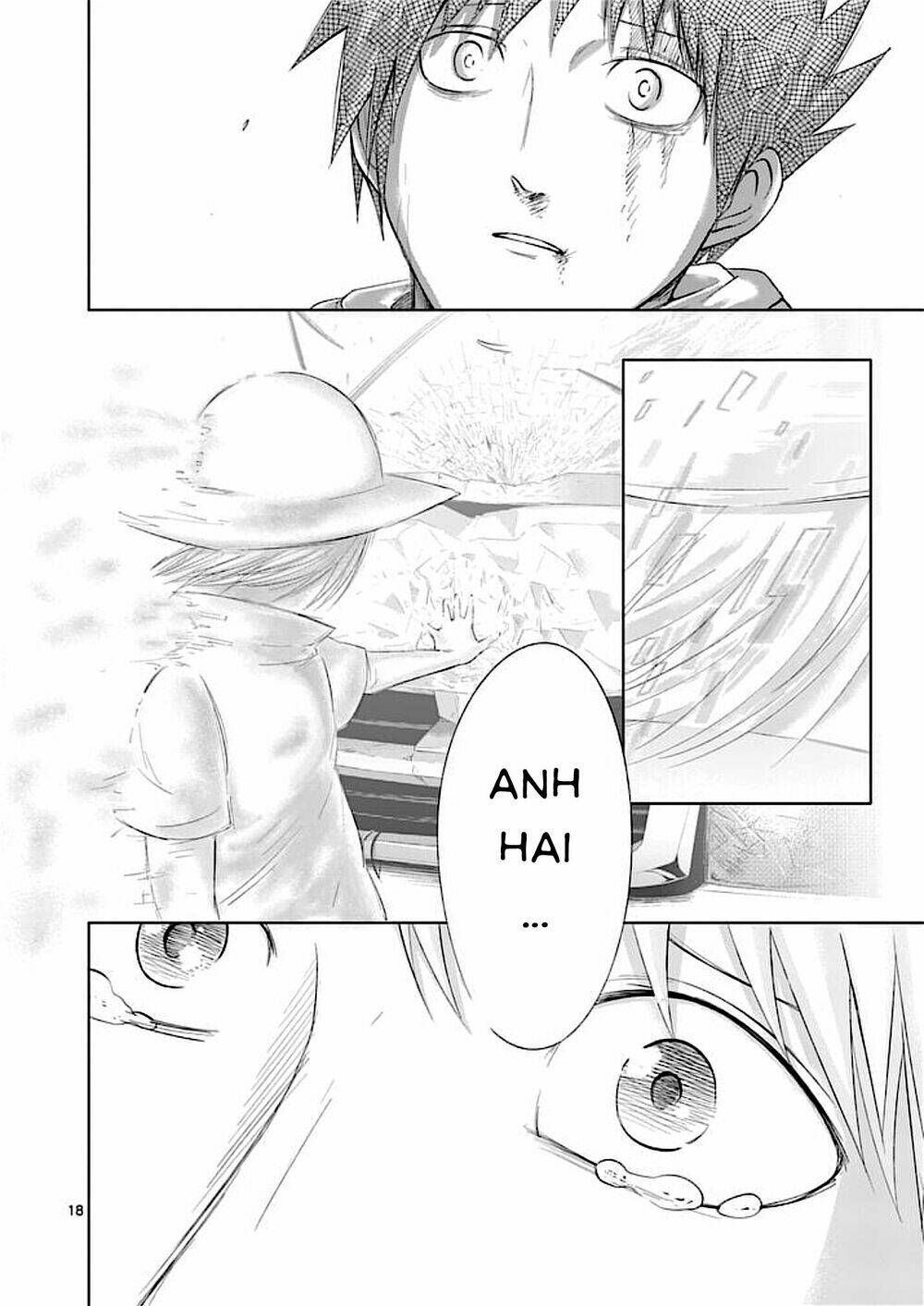 good night world chapter 32 22