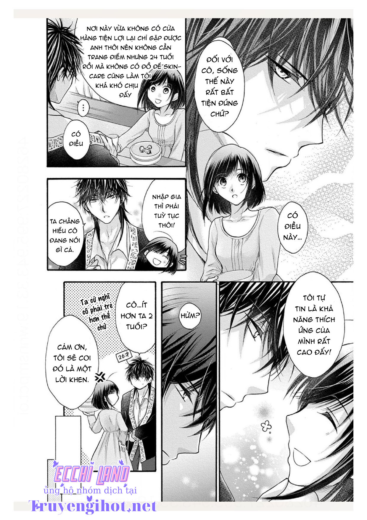 pháp sư bạo dâm vô song và bản hợp đồng độc quyền của tôi chapter 6.2 7