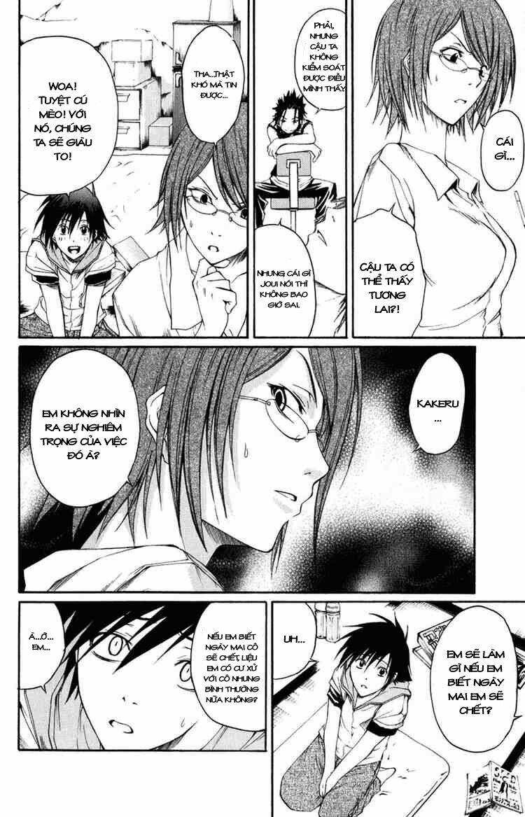 psycho buster chapter 5 14