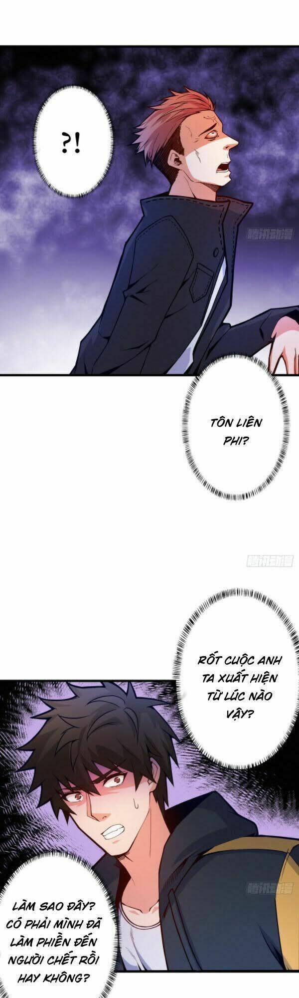 nơi này có yêu khí chapter 93 1