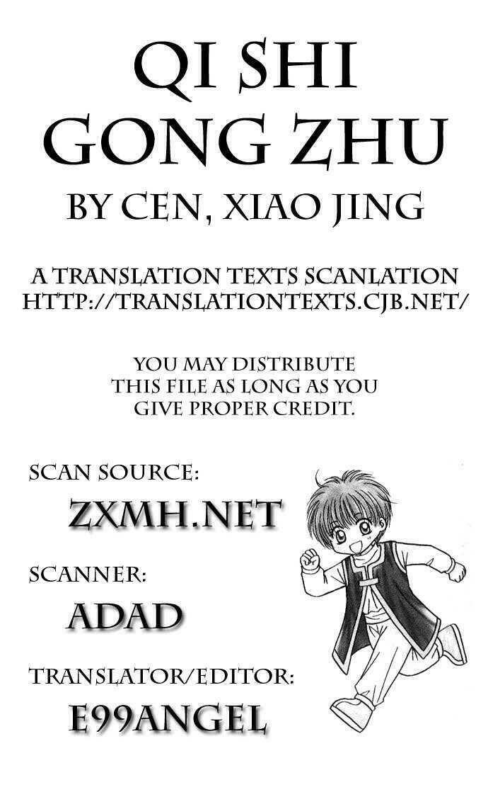 công chúa của chúng tôi là một thằng hiệp sĩ chapter 1 8