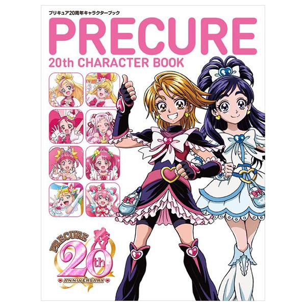 Sách ngoại văn: PreCure 20th Anniversary Characters Book (Japanese Edition)