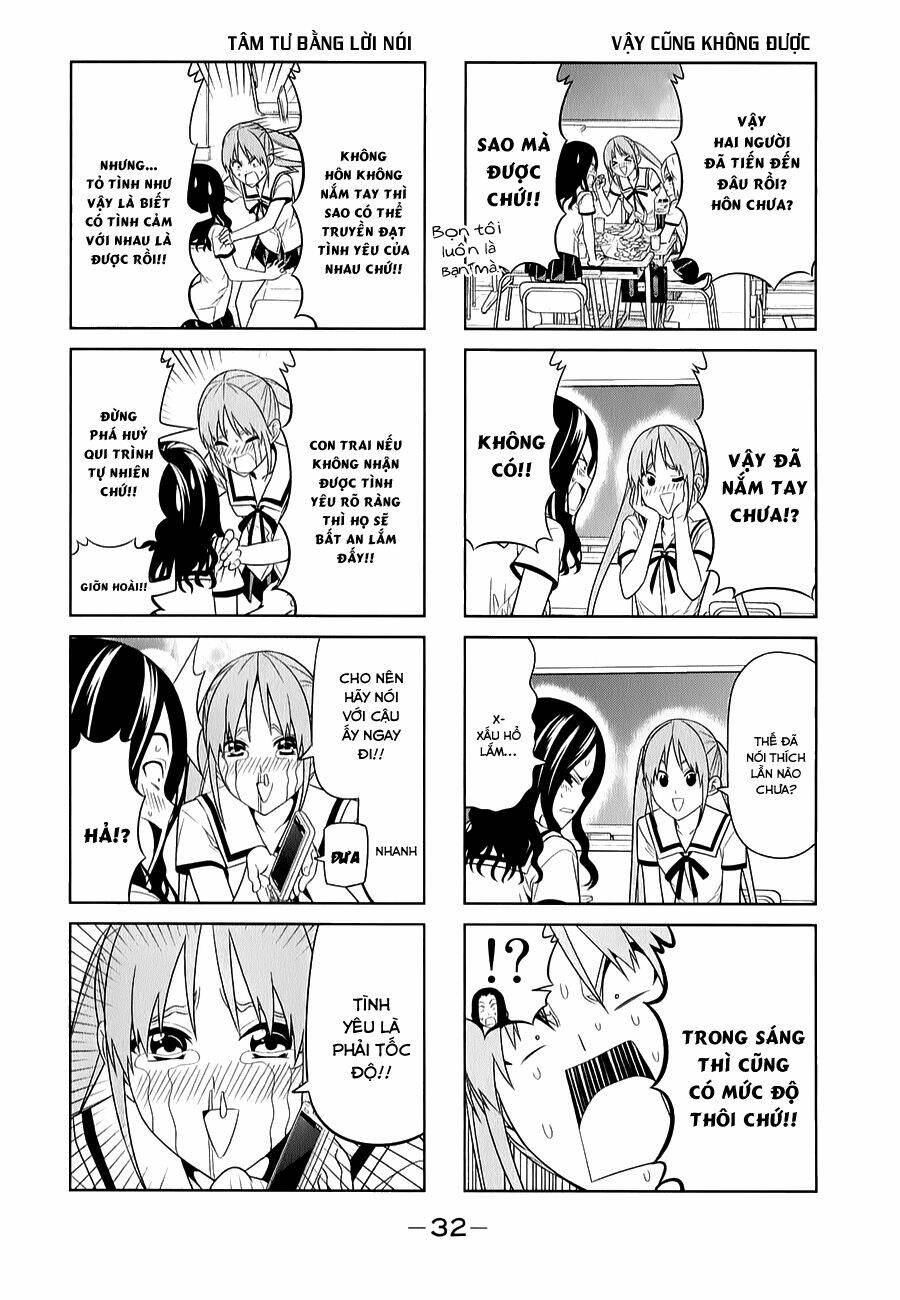 aho girl chapter 58 5