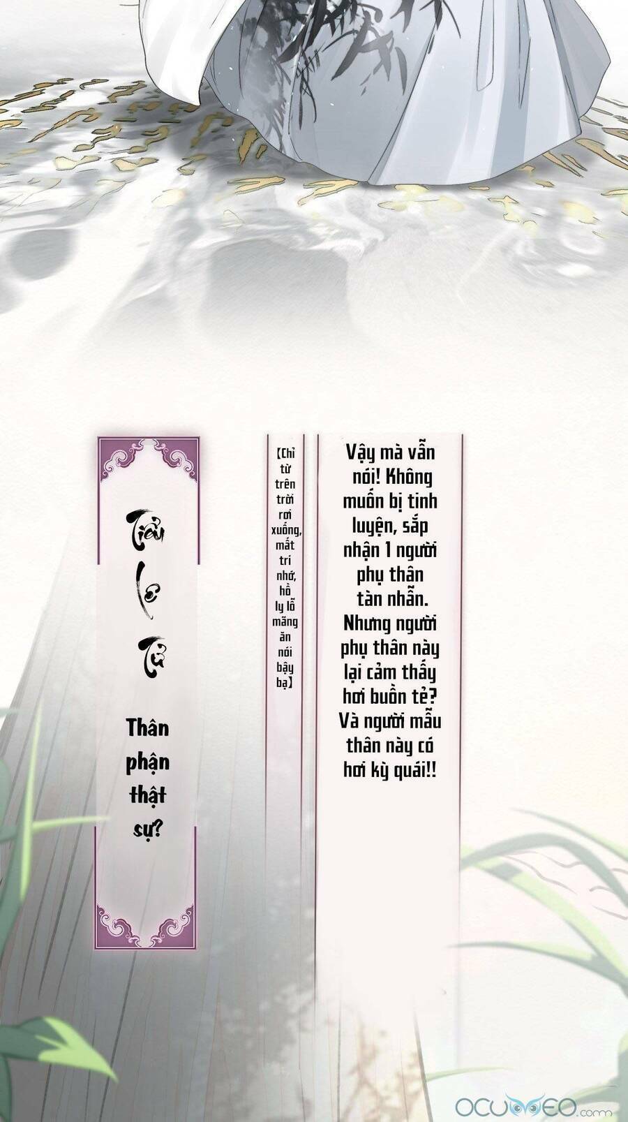 nguyệt trụy trọng minh chapter 0.2 4