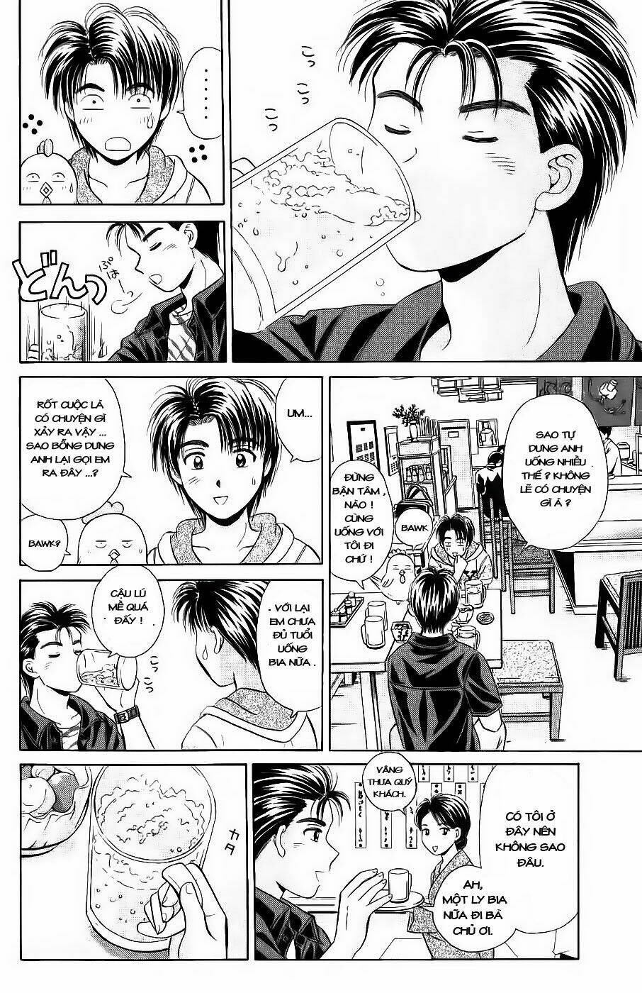 open sesame chapter 31 29