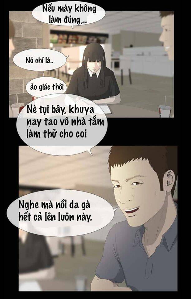 shriek-2 chapter 9 26