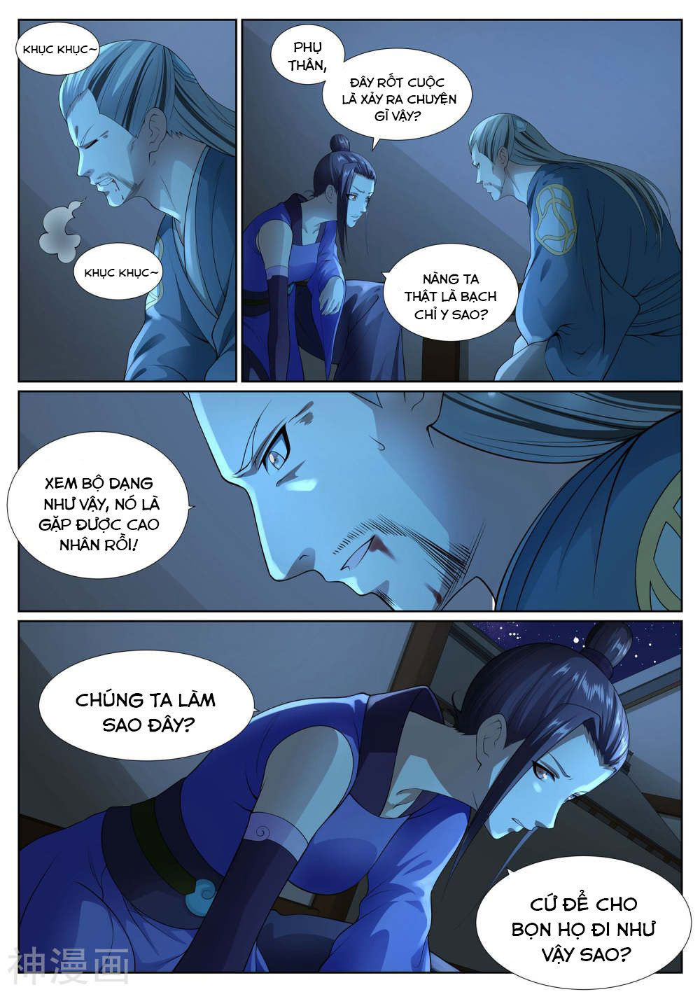 bạch chỉ y tiên chapter 43 10