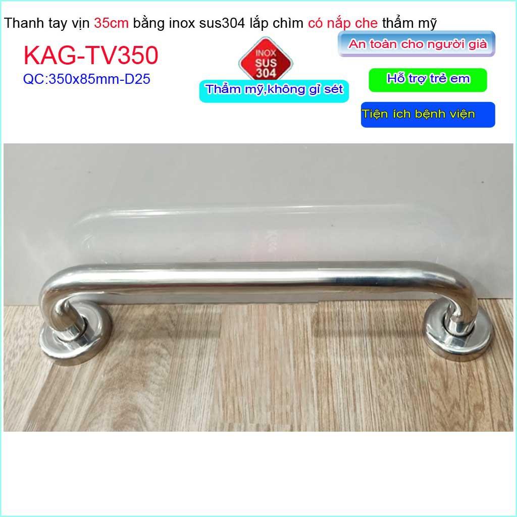 Thanh tay vịn nhà tắm Inox 304 KAG-TV350, tay vịn toilet người già- trẻ em 35cm SUS304 chắc chắn siêu bền