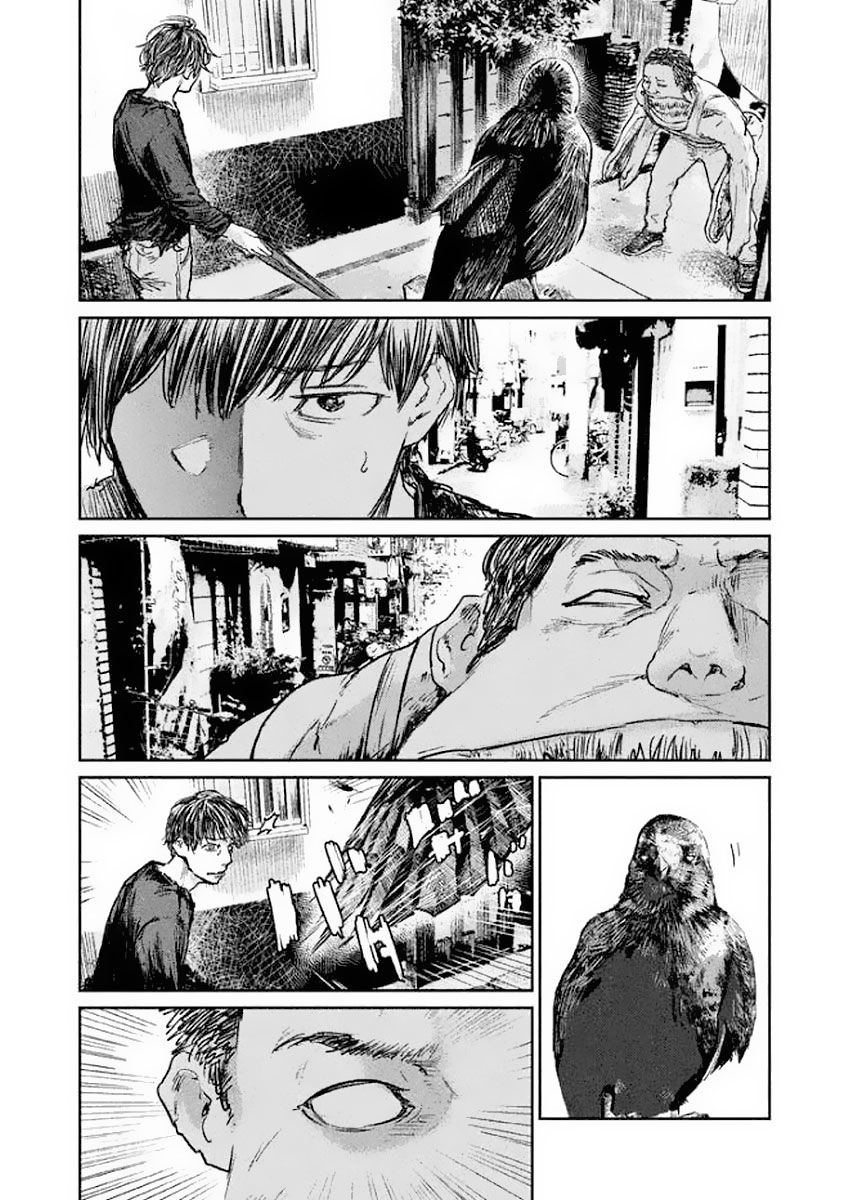 chousou no babel chapter 25 3