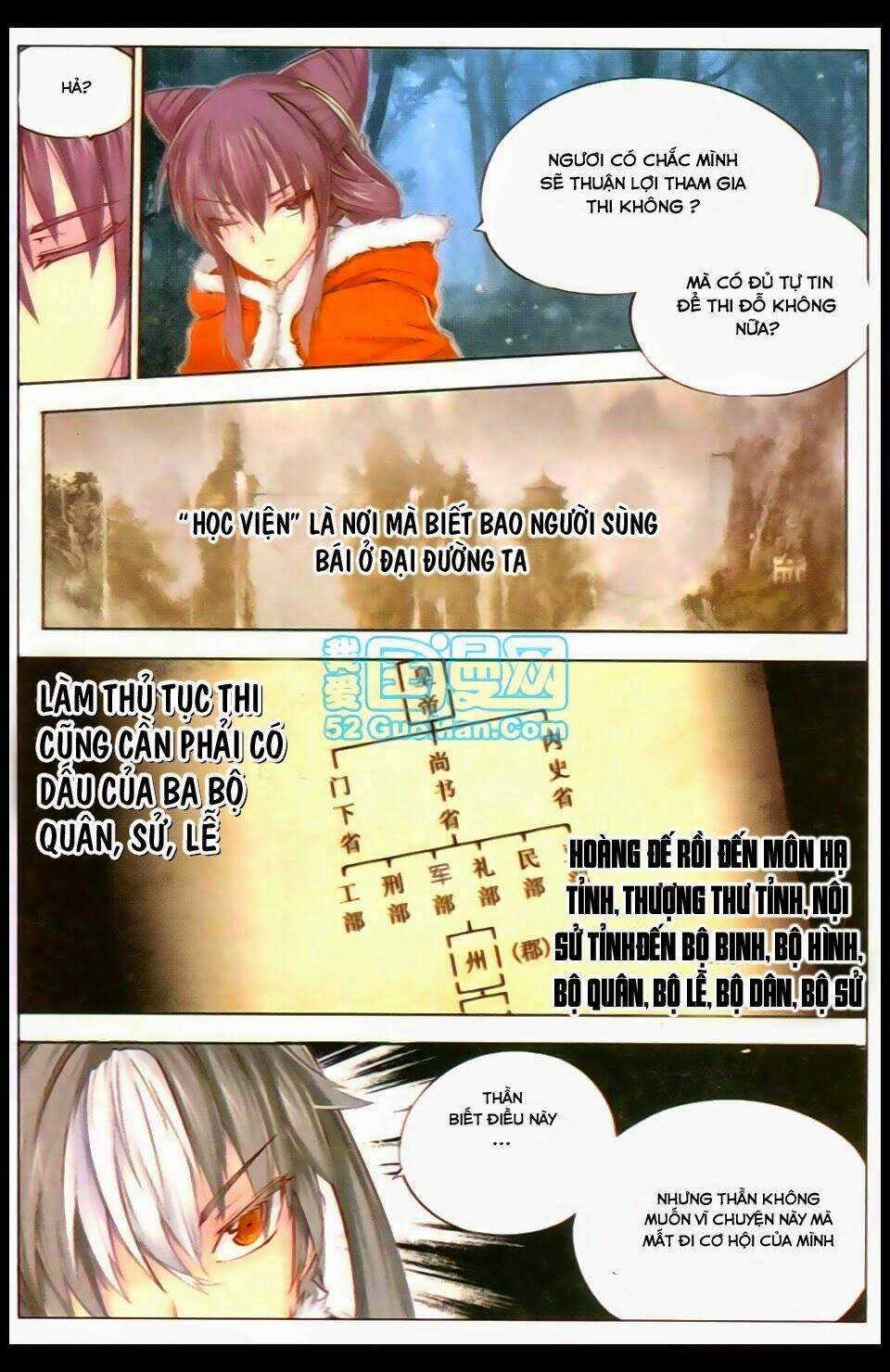 tướng dạ chapter 5 11