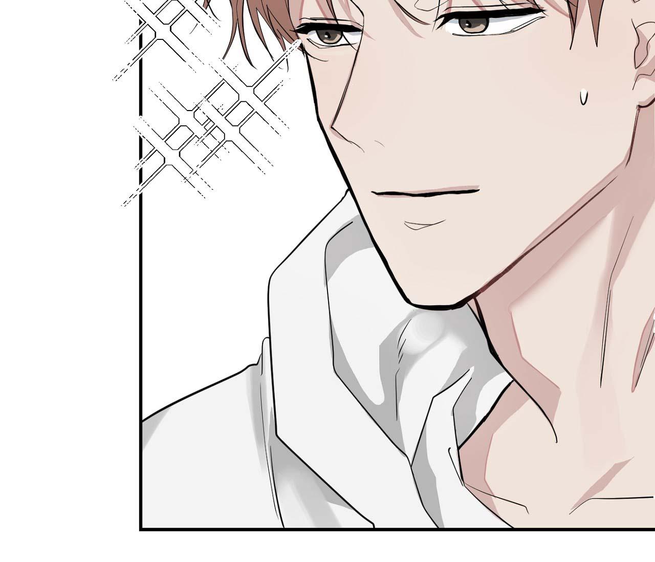 nuốt chửng bóng đêm chapter 7 18