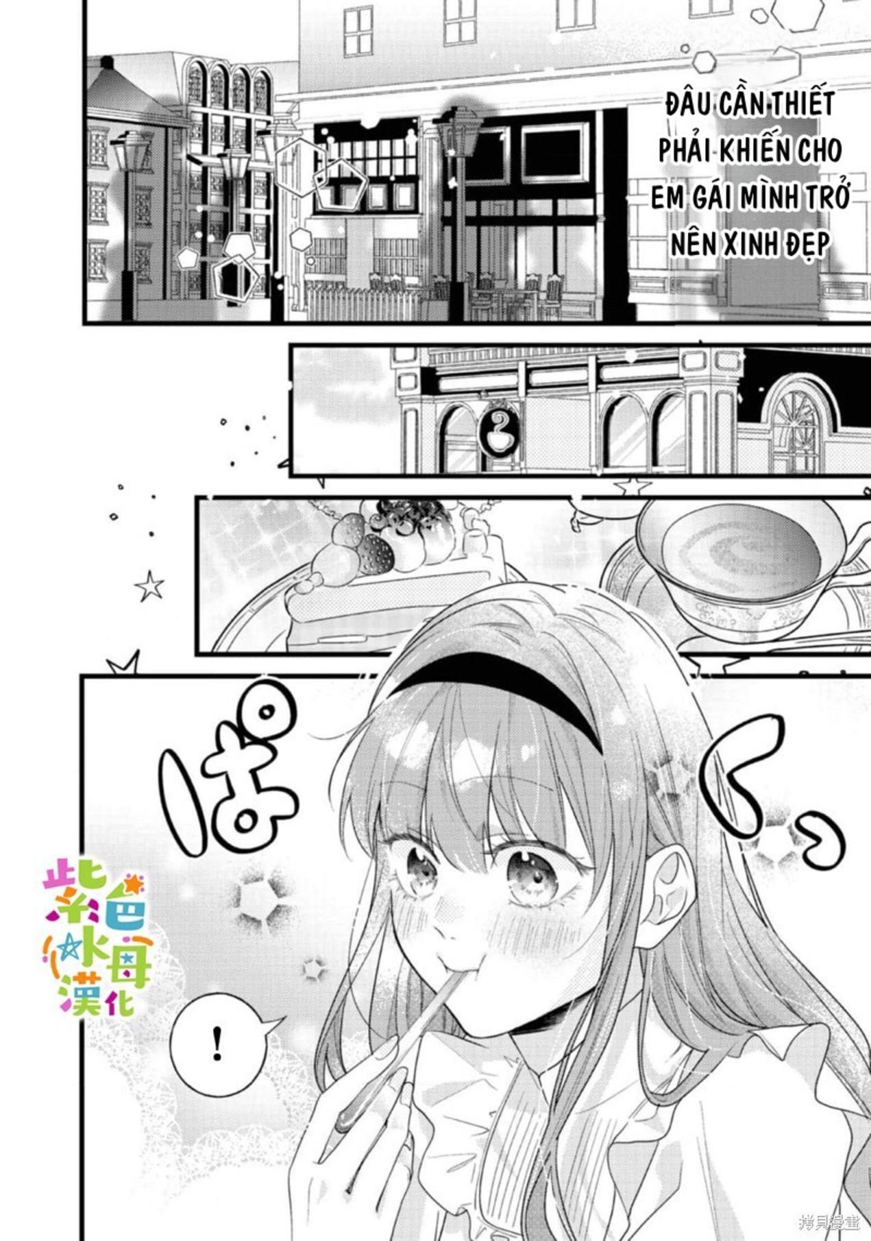 chuyển sinh thành nữ chính với bad ending cận kề, kiếp này tôi định yêu đương nghiêm túc nhưng anh trai láu cá lại không để tôi đi chapter 10 7